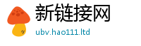 天天彩澳门天天彩今晚用2025新澳门天天精准大全谜语